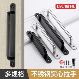 【臺灣熱賣】 加厚不鏽鋼明裝拉手現代簡約陽臺移門木門大門推拉移門防盜門把手 5・15