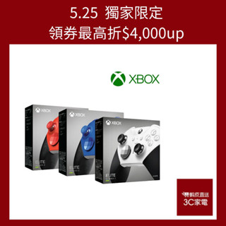 Microsoft 微軟 XBOX Elite 無線控制器 Series 2 菁英 2代 輕裝版 手把 現貨 廠商直送