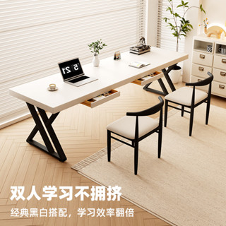 實木電腦桌 實木桌子 北歐風家用長條書桌 客廳雙人辦公桌 工作臺寫字檯 臥室窗邊學生學習桌 寫字桌 雙人並排書桌桌椅組合