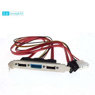 PC DIY SATA 到 ESATA 和 4Pin IDE Molex 電源 PCI 支架插槽電纜用於外接硬碟的全高配