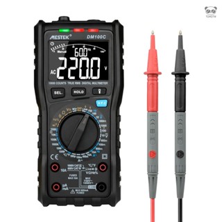 MESTEK 10000計數 數字萬用表DM100C 高精度多功能數顯手自動一件式萬用表 防燒電子維修電容表萬能表 不帶