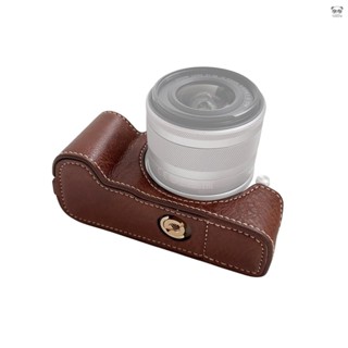 相機底座 水牛紋相機皮套 配肩帶 適用佳能EOS M50/M50 II/M5相機 咖啡色