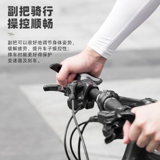 JH* 洛克兄弟山地車把套 牛羊角 副把騎行自行車握把鎖死肉球把手橡膠套