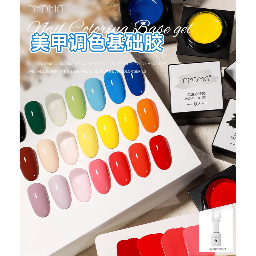 日式罐裝三原色黑白手繪畵拉綫彩繪膠光療指甲油膠美甲店專用