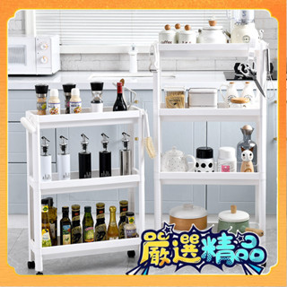 🎉臺灣熱賣🎉多功能可伸縮置物架落地多層夾縫收納架浴室衛生間推車收納整理架🎉全館下殺🎉X01