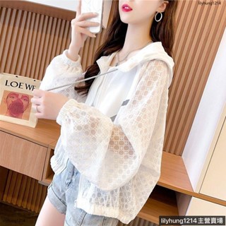 韓版外套女 開衫外套 開衫拉鏈防曬服外套女薄款夏季2024新款寬鬆沙灘防紫外線休閑上衣 女生外套 寬鬆外套ぃ