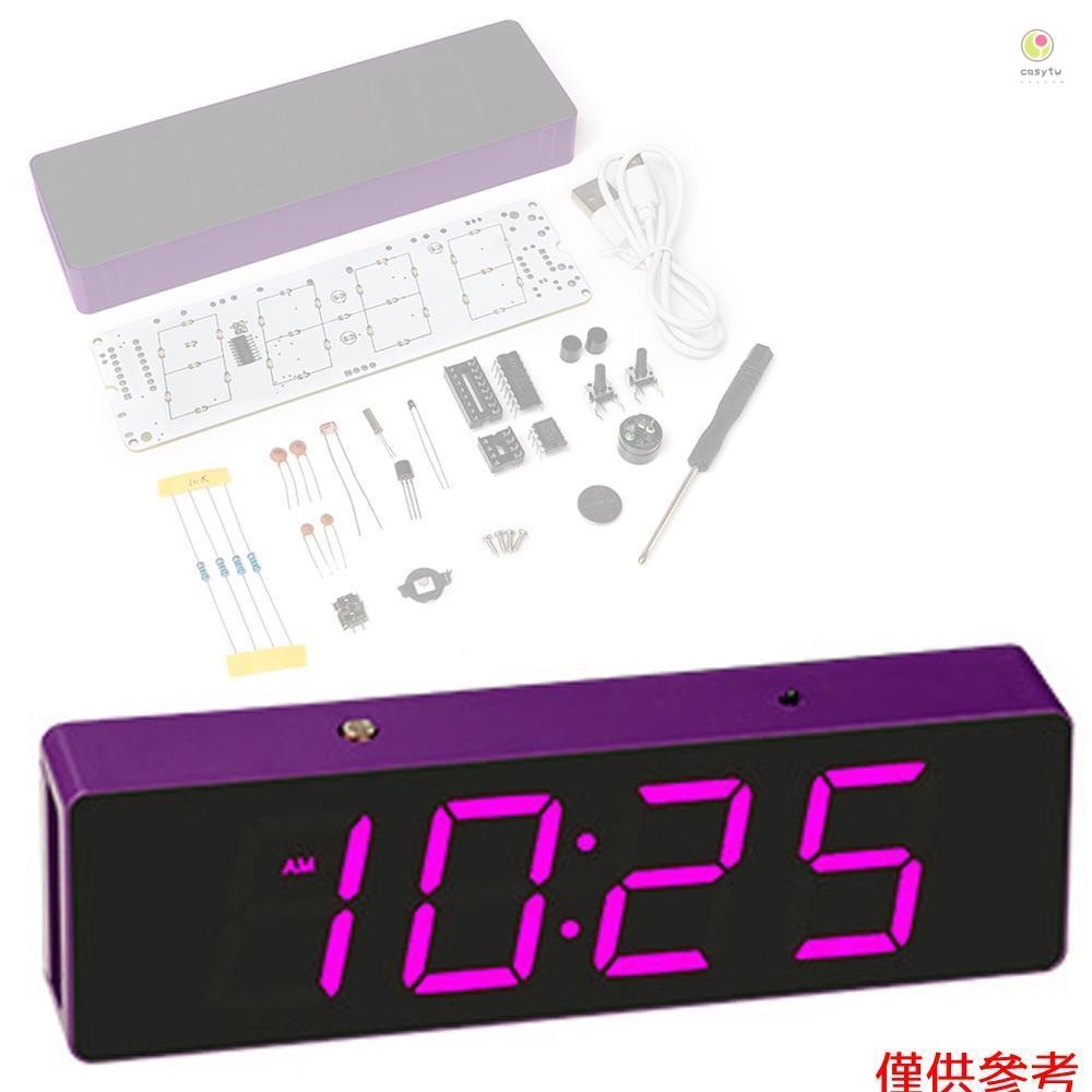 LED電子鐘套件四光控模式鬧鐘時間錯誤校正功能焊接練習DIY套裝多色可選