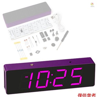 LED電子鐘套件四光控模式鬧鐘時間錯誤校正功能焊接練習DIY套裝多色可選