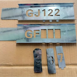 數字噴漆模闆0-9編號活動組閤卡槽字模具A-Z字母鏤空牌噴字闆定製