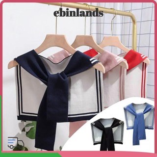 LUCKY-EBINLANDS 針織假領,保暖柔軟毛衣圍巾,時尚可拆卸休閒防風披肩裹學校