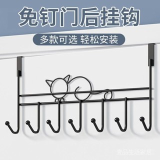 新品限時特惠💕【22.6萬人好評】門後掛鈎臥室客廳衛生間門背後置雜物架無痕免打孔收納衣服帽子 壹品生活家居