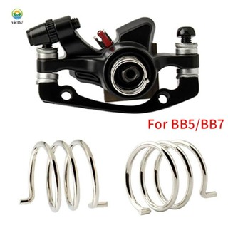 2PCS 自行車碟剎彈簧適用於 BB5 BB7 機械卡鉗夾復位彈簧公路自行車配件