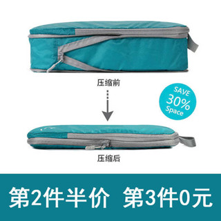 壓縮收納袋 行李壓縮袋 旅行壓縮袋 旅行壓縮收納袋衣物衣服收納包超輕便攜收納袋行李箱分裝袋整理包