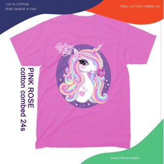 獨角獸兒童T恤獨角獸童裝魔法棉精梳24s 1-11歲時尚男女通用