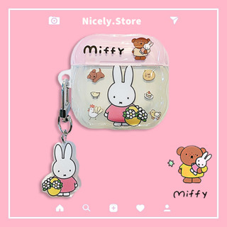 可愛米菲兔IMD無線藍牙耳機套相容Airpods 1 2 Airpod Pro Pro2 Air Pods 3 4吊墜殼