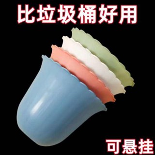 廚房垃圾桶 壁掛垃圾桶 可愛垃圾桶 廚房垃圾桶掛式家用廚餘分類櫥櫃門壁掛衛生間廁所收納紙簍高顏值