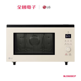 LG 39L NeoChef?智慧變頻蒸烘烤微波爐 MJ3965BCP 【全國電子】