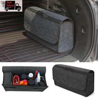 汽車用品 mg hs 配件 車載收納箱 汽車後備箱儲物袋 可折疊收納箱 工具箱 車用置物箱