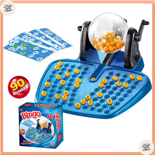 臺灣出貨 玩具BinGo！搖獎機賓果遊戲手搖幸運遊戲兒童模擬桌遊玩具YZWJ