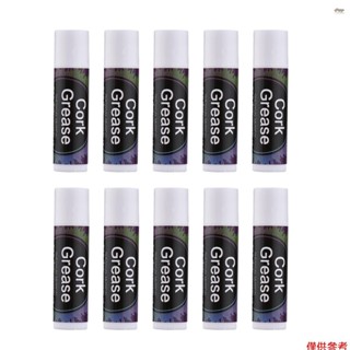 全新 10 件裝軟木油脂木管樂器配件,適用於薩克斯單簧管長笛