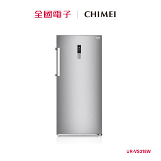 奇美315L直立式變頻冷凍櫃 UR-VS318W 【全國電子】