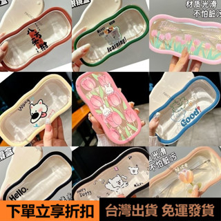 👑臺灣出貨👑磁吸眼鏡盒高顔值收納盒近視眼鏡學生簡約便攜式多功能大容量