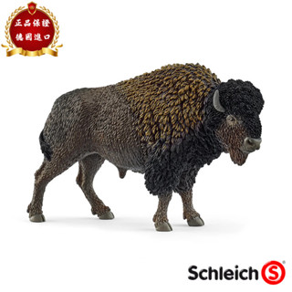 ★兒童玩具模型上新★思樂Schleich德國正品2025年 野牛 模擬動物模型兒童玩具14879