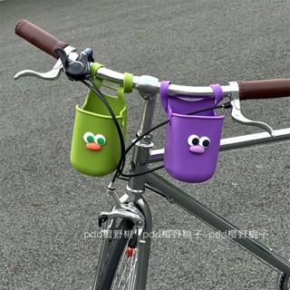 Baby stroller cup holder電動車機車嬰兒車杯架水杯架可愛卡通山地/dhgwq