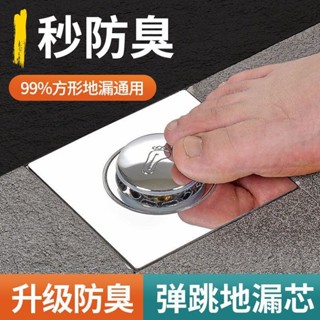 🌟啟升精選🌟PVC 切管器 PPR 割刀 32mm 管子剪刀 25 塑管剪刀 SK5 錳鋼刀片 耐用 工具