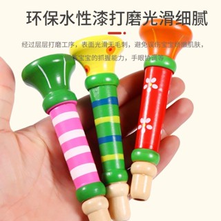 新品現貨小喇叭兒童益智玩具嬰兒寶寶吹吹樂吹響樂器啟蒙可吹奏哨子口哨20250612