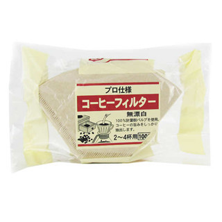 咖啡濾網 咖啡濾紙 扇形咖啡過濾紙濾袋原木漿無漂白美式咖啡機手衝壺滴漏式濾杯通用