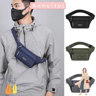 ANHUITYJ男士腰包,尼龍防水的運動手機包,時尚防盜多層大容量胸包戶外用