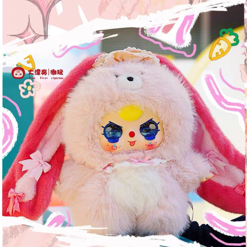 【新品現貨】baby three 娃三歲AI800%體毛絨玩偶盲盒可愛潮流公仔娃娃禮物 好玩精美可愛個性化毛絨扭蛋收藏生