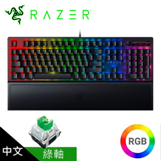 【Razer 雷蛇】BlackWidow V3 黑寡婦蜘蛛幻彩版 機械式鍵盤 綠軸