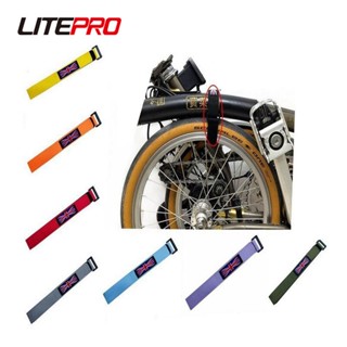 Litepro 折疊自行車車架尼龍彩色固定帶帶英國國旗圖案防散落車架帶適用於 brompton 自行車