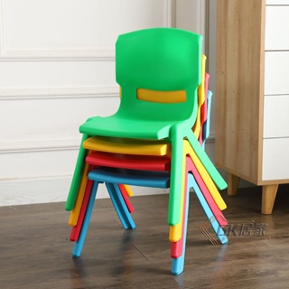 兒童椅子 加厚幼兒園靠背椅 寶寶餐椅 塑料小椅子 板凳小凳子家用防滑