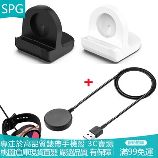 【SPG】充電支架 USB Type-C 充電器適用於三星 Galaxy Watch 3 4 Classic Watch