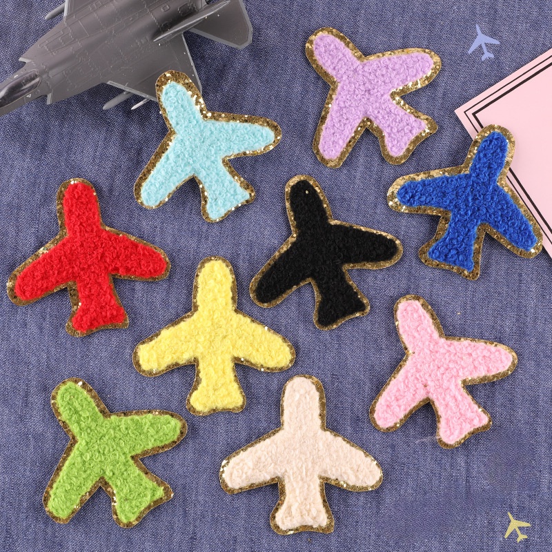 Pro Patch Store Aircraft 多色系列 DIY 刺繡補丁刺繡貼紙衣服補丁徽章貼紙