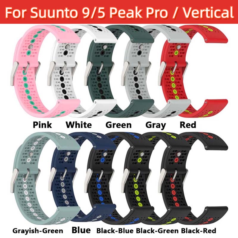 22mm 適用於 Suunto 5 Peak Vertical 9Peak Pro 透氣散熱矽膠彩色錶帶,帶不銹鋼扣腕帶