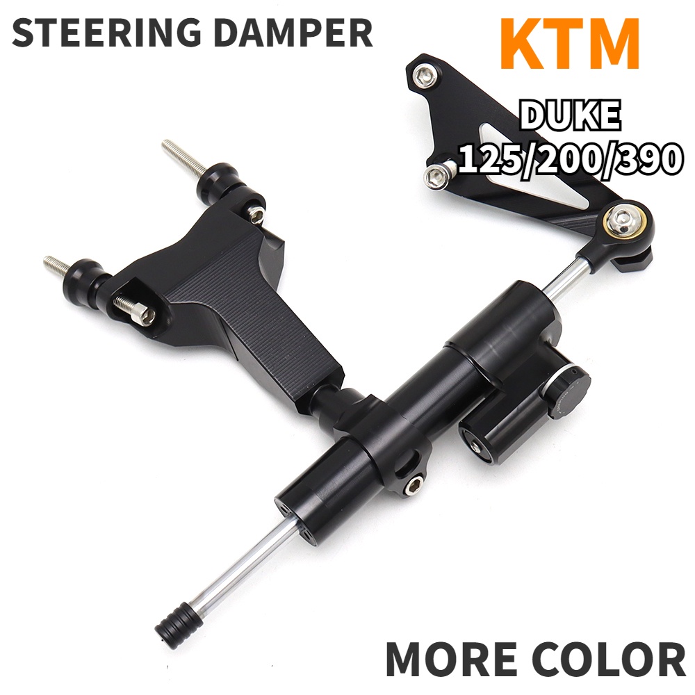 適用於 KTM DUKE 125 200 390 2013-2018 摩托車轉向阻尼器穩定器支架支架安裝套件摩托車零件