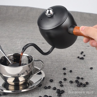 咖啡手衝壺 耐熱加厚304不銹鋼手衝壺帶蓋咖啡壺日式木手柄滴漏式細口長嘴壺500ML ADTK