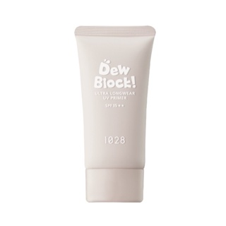 1028 超保濕UV校色飾底乳SPF35★★ 亮白