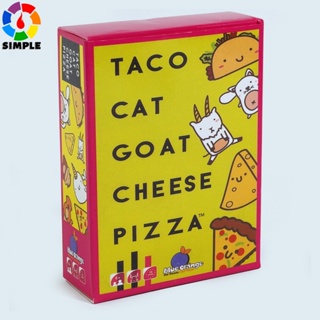 【桌遊志】Taco Cat Goat Cheese Pizza大黃貓加大版兒童桌遊塔可貓聚會