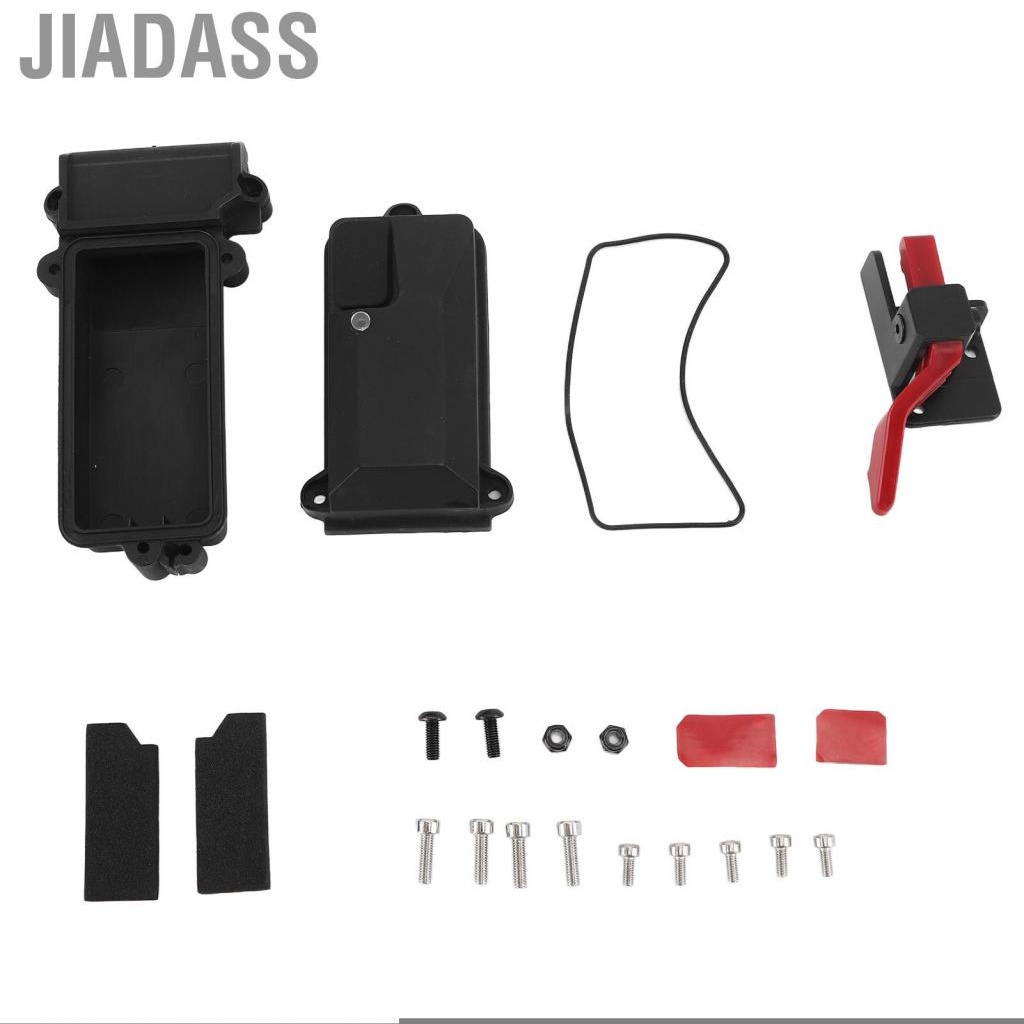 Jiadass (01)遙控接收盒電調保護更換