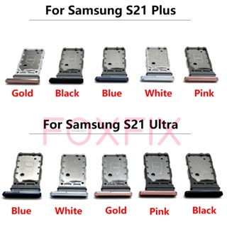 SAMSUNG 適用於三星 S21 Fe S21 Ultra S21 Plus 雙 SIM 卡托盤插槽