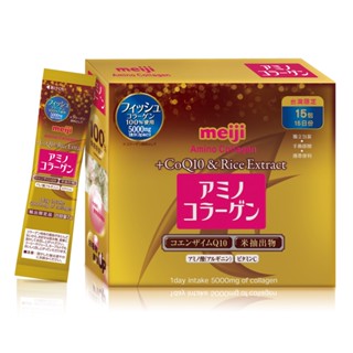 meiji 明治膠原蛋白粉璀璨金15日份（7gx15入）