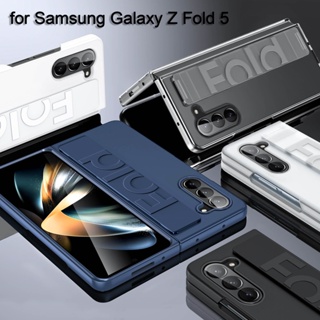 SAMSUNG 適用於三星 Galaxy Z Fold 5 Fold5 5G Ultimate Skin Feel Pr