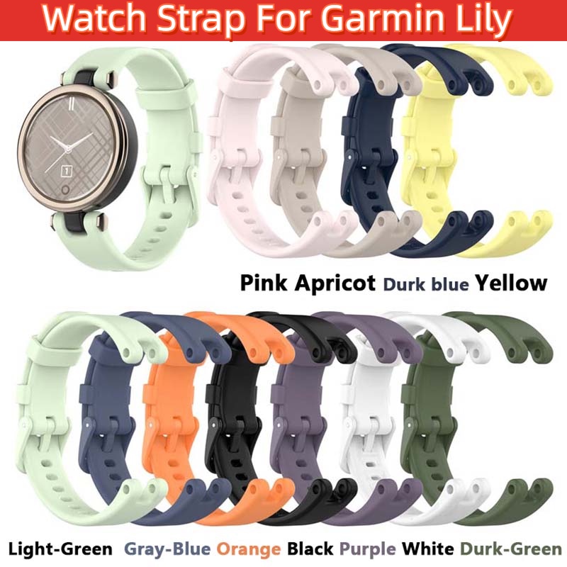 Garmin Lily 官方同款女士智能運動手錶純色液態矽膠替換腕帶帶工具錶帶