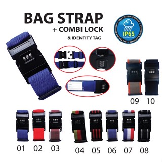 NEW 行李帶 Combi Lock 手提箱帶