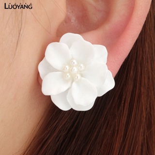 洛陽牡丹 韓國簡約百搭誇張花朵耳環 質清新立體白色花朵珍珠耳環